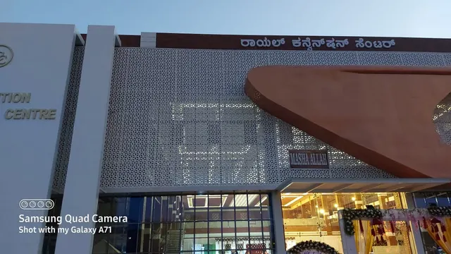 The pierced screen behind the canopy, Royal Convention Hall, Mysore