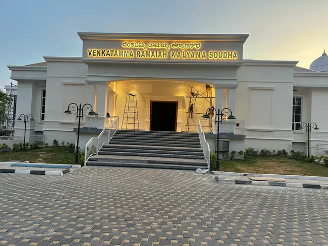 The entrance front, Venkatamma Ramaiah Kalyana Soudha